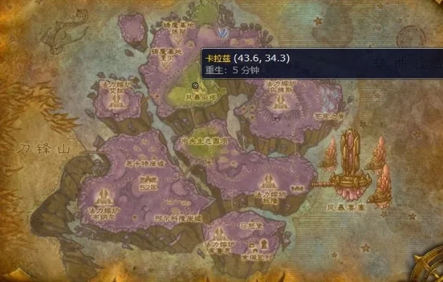 星界财团军需官在哪里-探索军需官位置指南