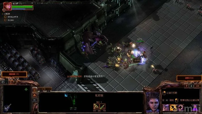 星际争霸虫群之心战役攻略-虫群之心战役攻略指南