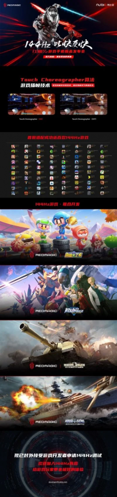 新竞技类游戏推荐手游排行榜-竞技手游推荐排行榜