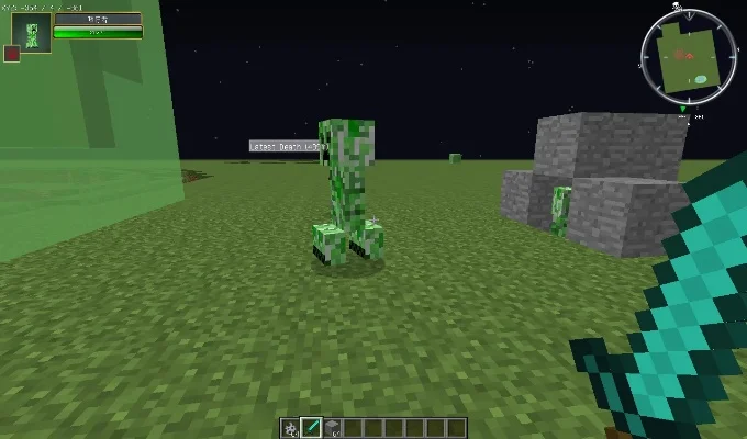 我的世界游戏爬行者攻略-我的世界爬行者攻略