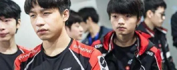 明凯暗凯是什么梗-明凯暗凯电竞梗解析