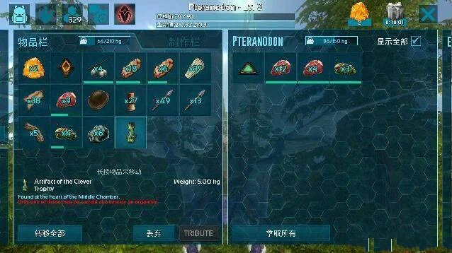 方舟怎么快速升级-方舟快速升级新手指南