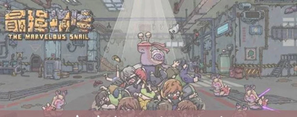 最强蜗牛华夏名将升级顺序-蜗牛名将升级攻略