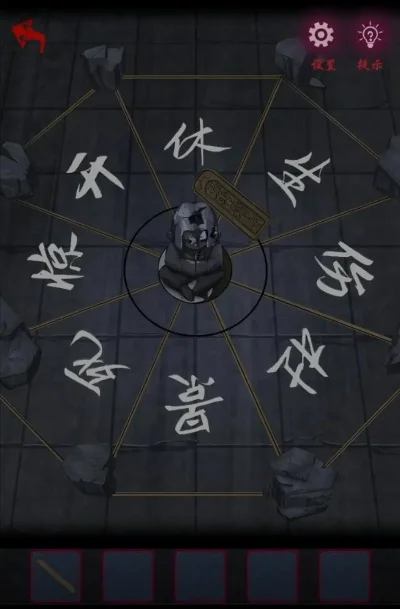 怨憎会游戏攻略八卦-怨憎会游戏攻略指南