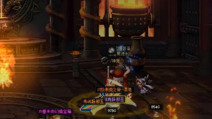 dnf刷塔多少级-DNF刷塔最佳等级