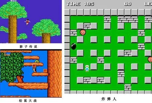 90后经典游戏记忆攻略-90后经典游戏回忆录