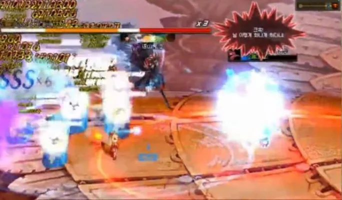 dnf95泰波尔斯手游-95级泰波尔斯挑战