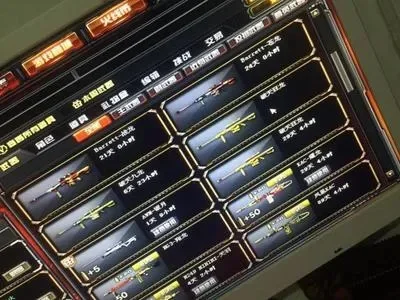 cf手游封号3650天怎么解除-cf手游3650天封禁解除指南