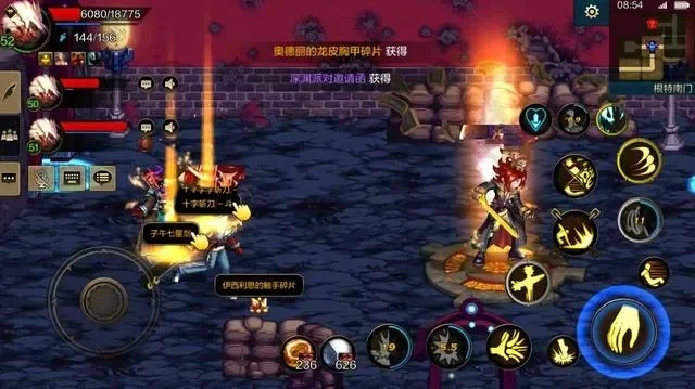 dnf 手游深渊推荐线-DNF手游高效刷本指南