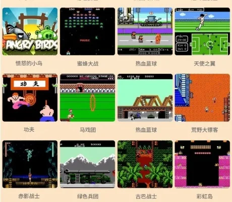 80后的电脑游戏回忆攻略-80后怀旧游戏回忆录