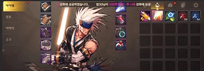 dnf 手游剑魂怎么加点-剑魂手游加点指南