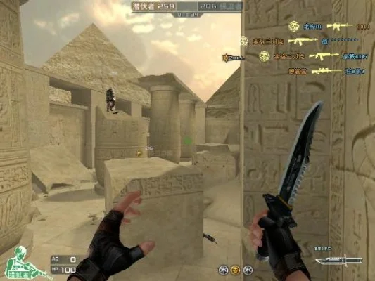 cf新图倒金字塔-CF新图战术革新