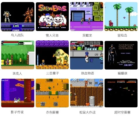 80年代的游戏通关攻略-80年代经典游戏攻略