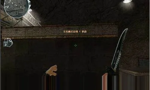 cf怎么超级大跳-cf超级大跳技巧详解