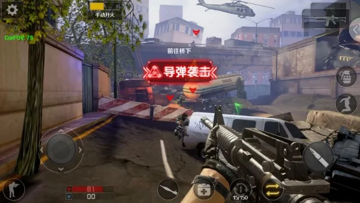 3d枪战大型游戏排行榜-3D枪战游戏排行榜