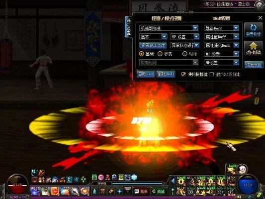 dnf偷学的红阵-红阵爆发技能秘籍