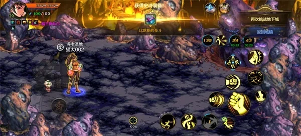 dnf手游乌龟深渊怎么进-dnf手游乌龟深渊攻略