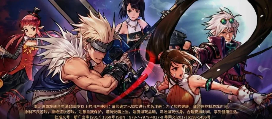 dnf手游为什么进不去了-DNF手游登录问题解析