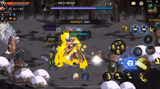 dnf手游修罗搬砖打造-修罗搬砖高效攻略