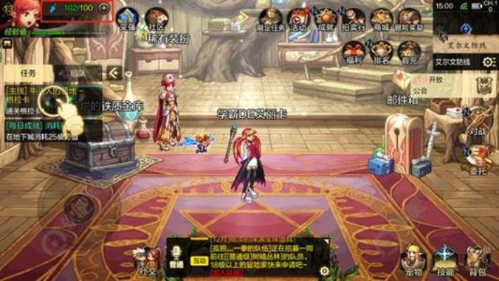 dnf手游公会迷宫怎么玩-DNF手游迷宫通关攻略