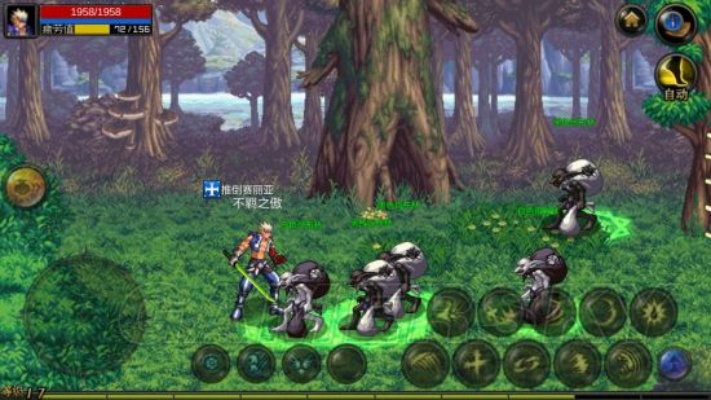 dnf手游公会木桩在哪-dnf手游木桩位置指南