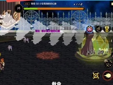 dnf手游傀儡馆在哪里-DNF傀儡馆位置攻略