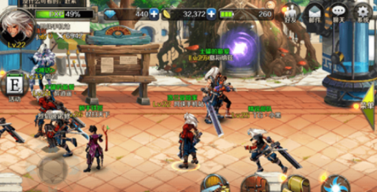 dnf手游光环小游戏攻略-DNF手游光环攻略