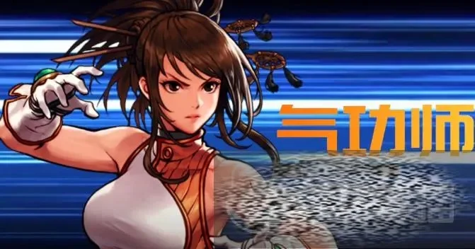 dnf手游什么气功好玩-dnf气功流派推荐