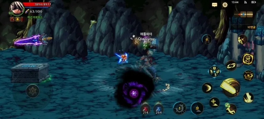 dnf手游为啥要刷悲鸣-悲鸣洞穴价值高