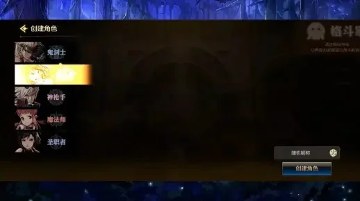 dnf手游个人成就卡特尔-成就卡特尔，解锁巅峰