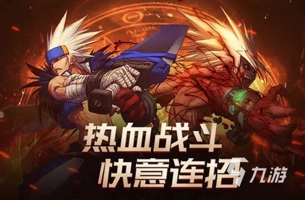 dnf手游什么加攻速快-dnf手游加攻速方法