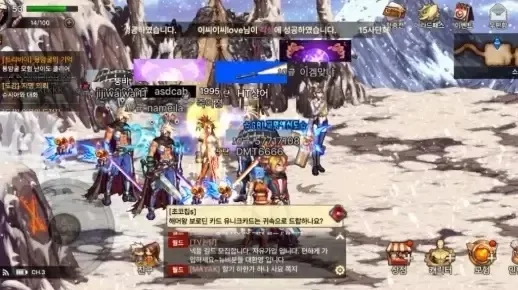 dnf手游仓库碳不见了-DNF仓库碳丢失找回方法