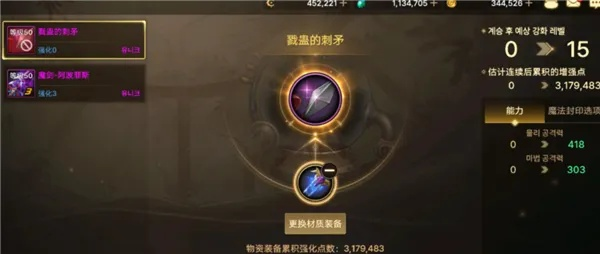 dnf手游继承看不到武器-dnf武器继承问题解析