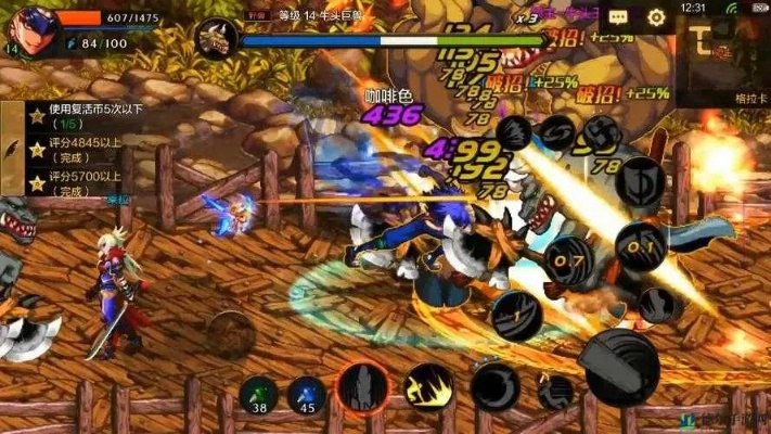 dnf手游和电脑版的画面-DNF手游与电脑画面对比