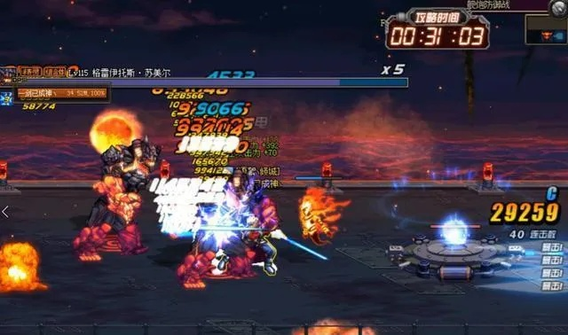 dnf手游弹药刷安图恩-弹药高效刷安图恩