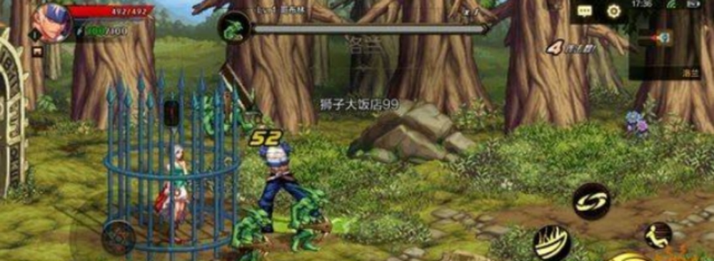 dnf手游真远古遗迹攻略-真远古高效通关攻略