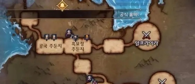 dnf手游闹钟宠物任务-DNF手游闹钟宠物攻略