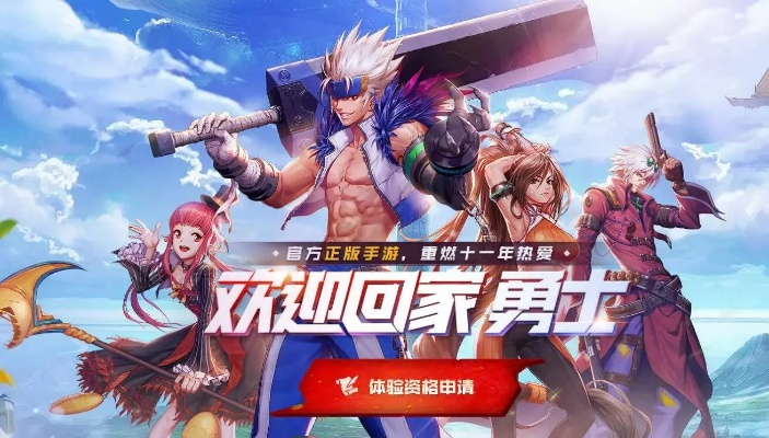 dnf手游是自动刷怪么-dnf手游自动刷怪解析