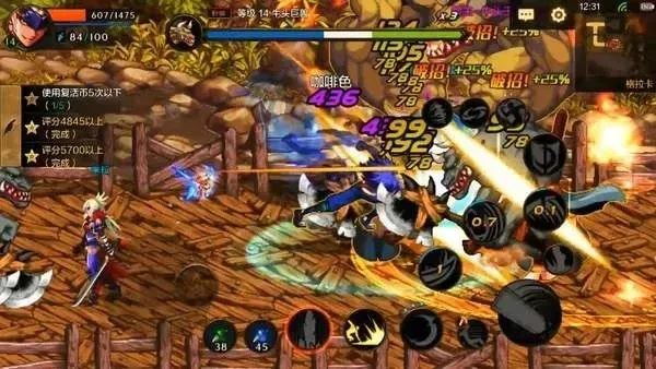 dnf手游怎么看爆史诗-dnf手游爆史诗攻略