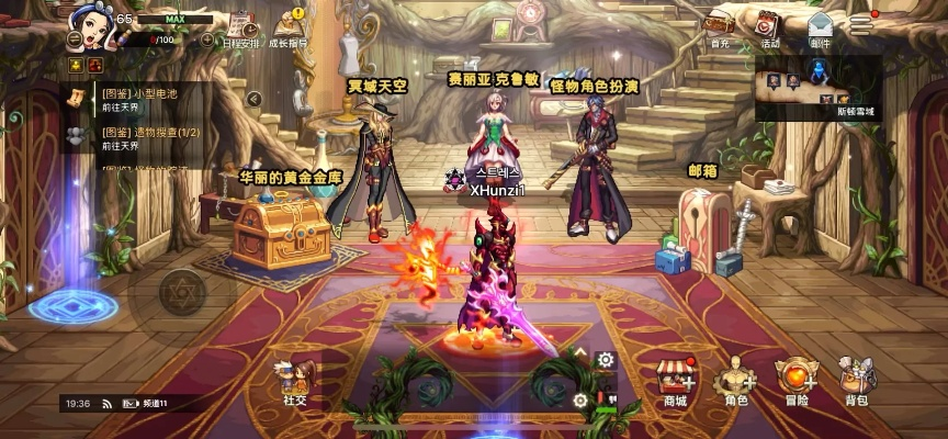 dnf手游奥兹玛称号大全-奥兹玛称号全解析