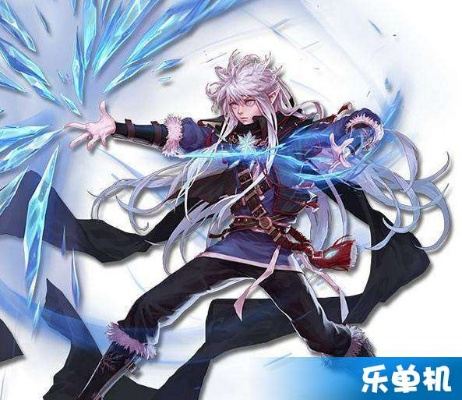 dnf手游冰结是什么属性-冰结属性详解