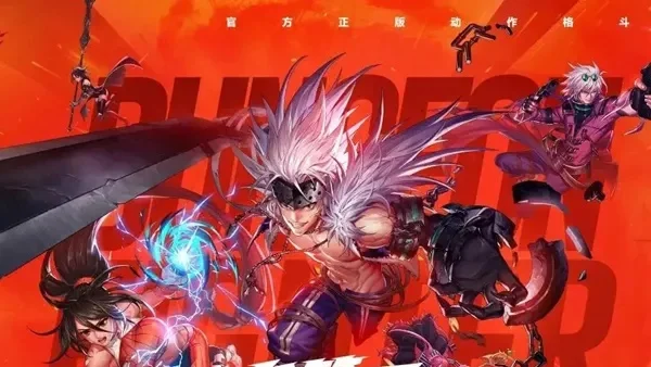 DNF手游几级有冒险团-DNF冒险团等级详解