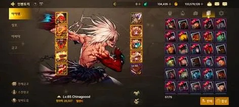 dnf手游韩服老鹰宠物-DNF手游老鹰宠物解析