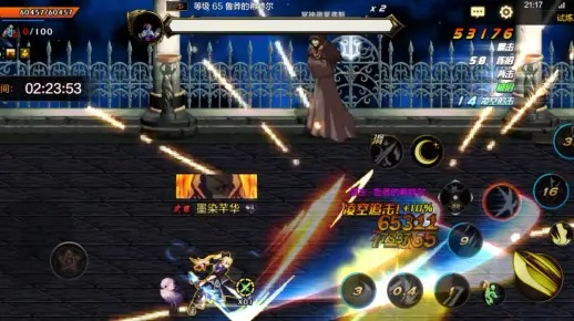 dnf手游剑宗刷塔94关-DNF剑宗刷塔94关攻略