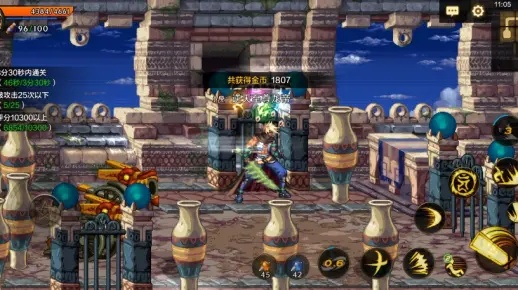 dnf手游神殿外围怎么进-DNF手游如何进神殿