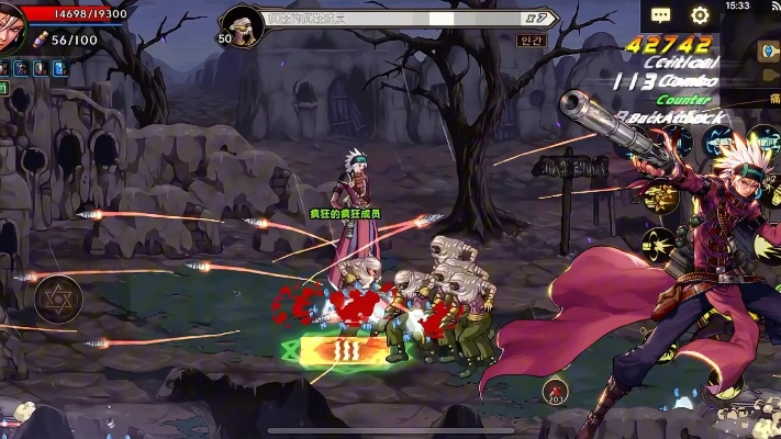 dnf手游弹药超负荷填装-弹药超负荷填装技巧