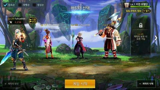 dnf手游哪个能单刷副本-dnf手游单刷副本指南