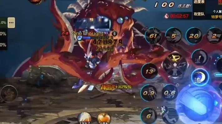 dnf手游怪物分类在哪-dnf怪物分类指南