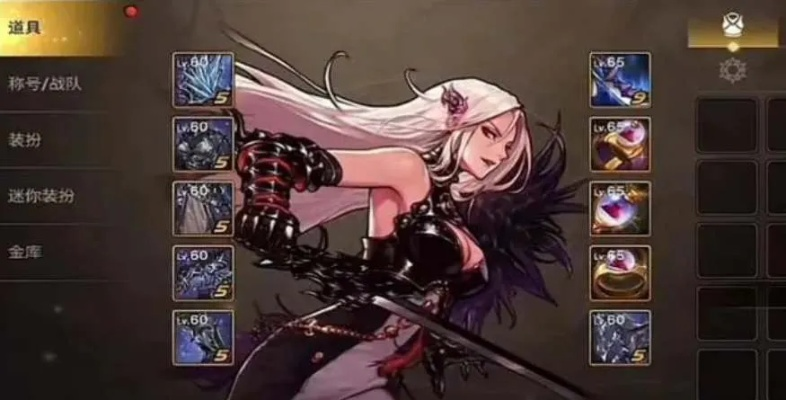 dnf手游女鬼剑职业推荐-女鬼剑玩法与推荐