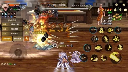 dnf手游打桩怎么算的-DNF手游打桩伤害详解